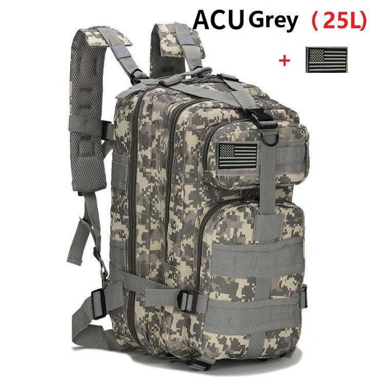 ACU（25L）