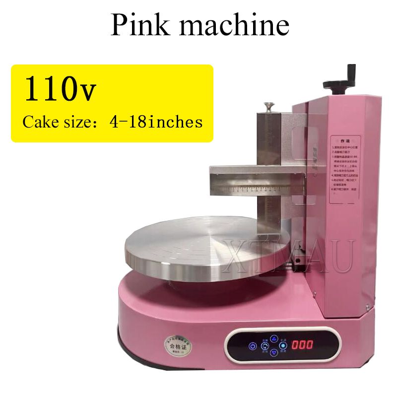 Pink4-18 110V