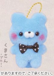 blue bear