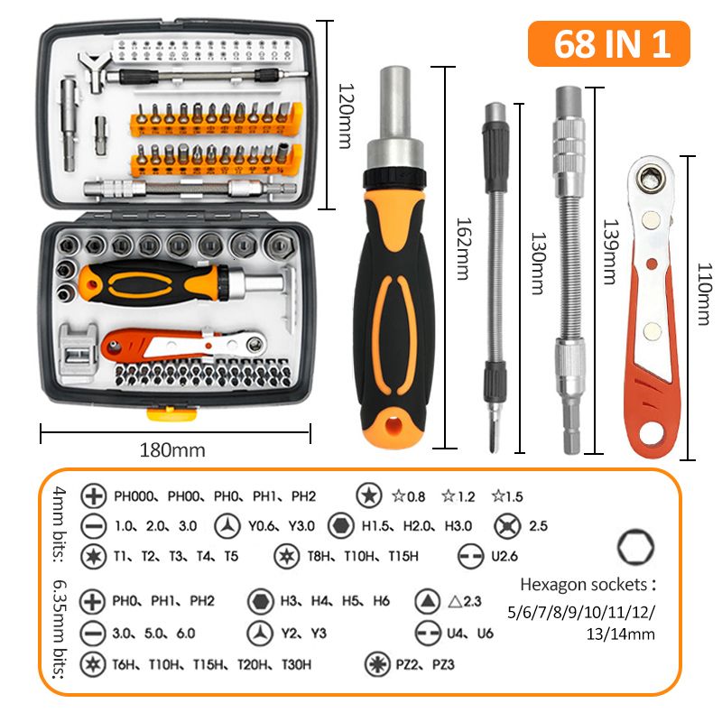 68 in 1オレンジ