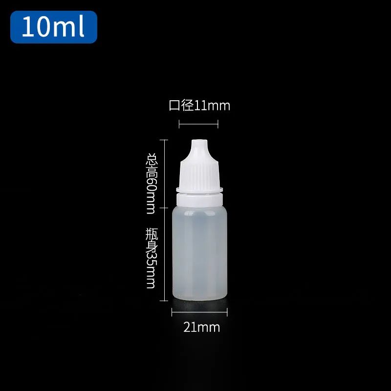 10ml(Remark your colors)