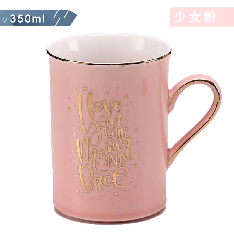 Pink (gold Wire)-Cup-lid-spoon