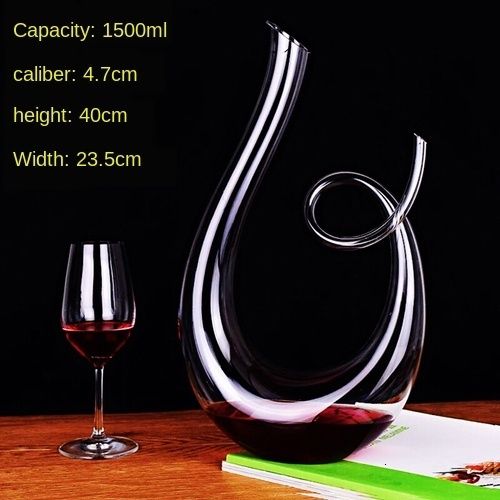 ヘビdecanter1500ml