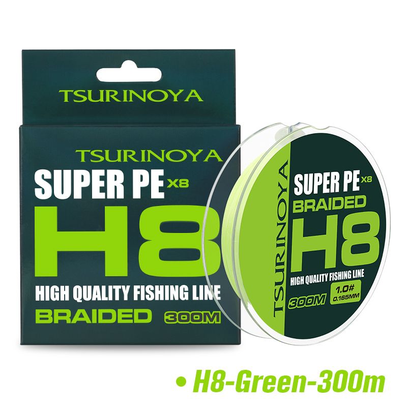 H8-green-300m-1.5 0.205mm 30lb