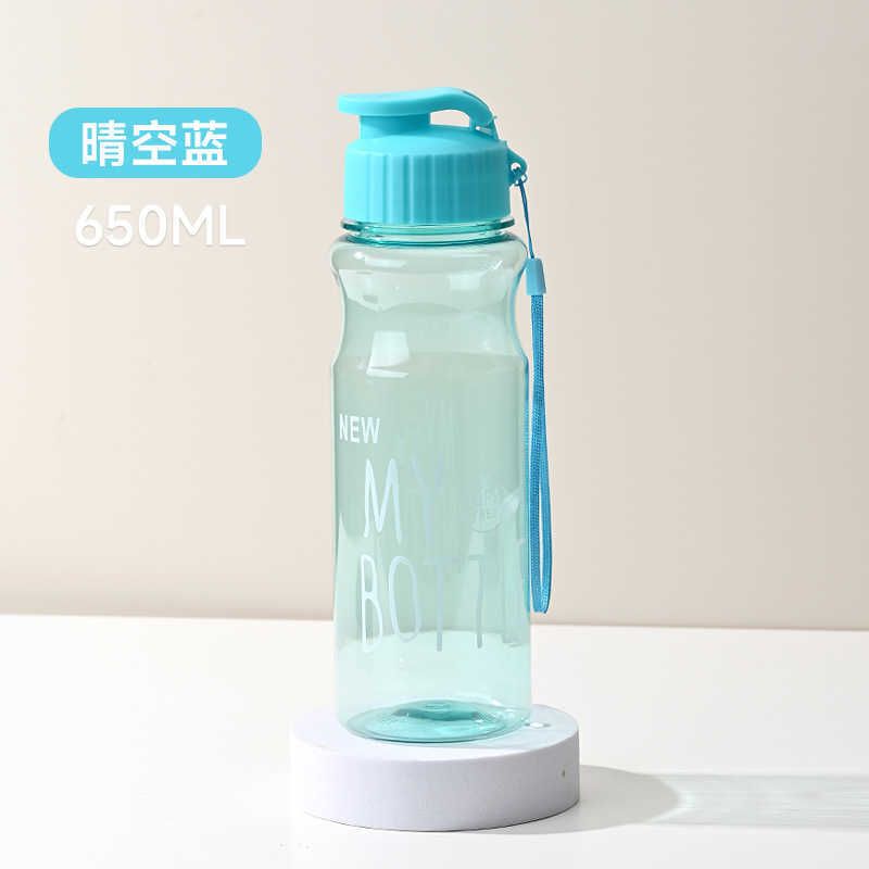 Sky Blue-500ml