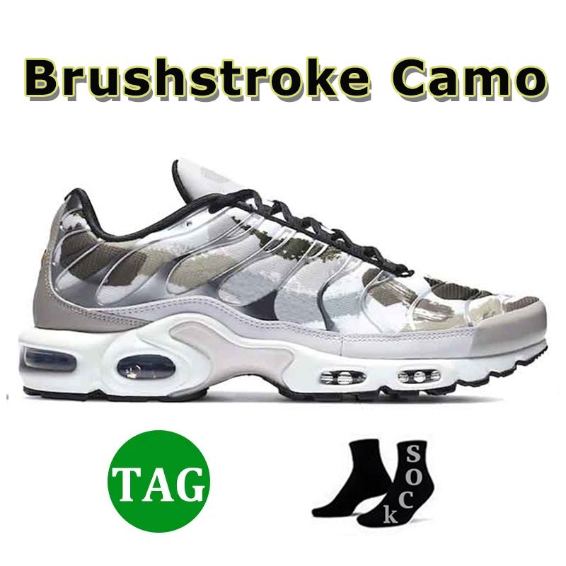 C44 Brushstroke Camo 40-46
