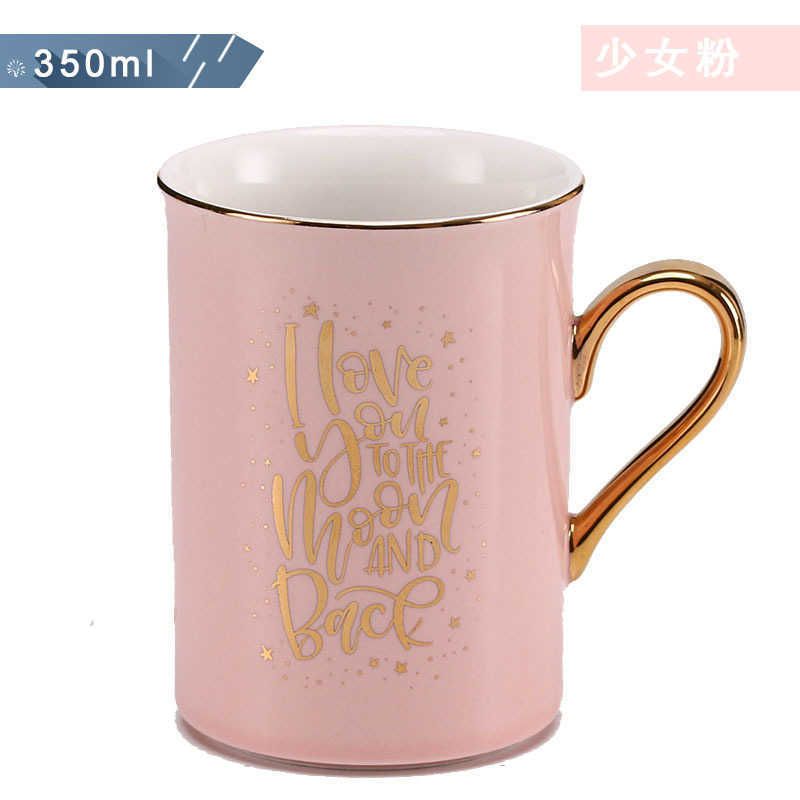 Girl Pink (gold)-Cup-lid-spoon