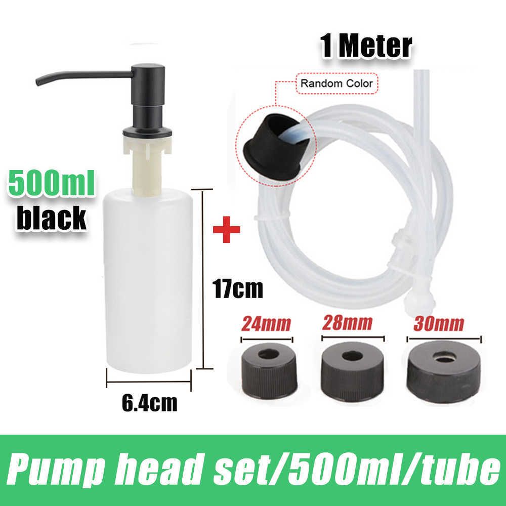 Set3-Black-500ml