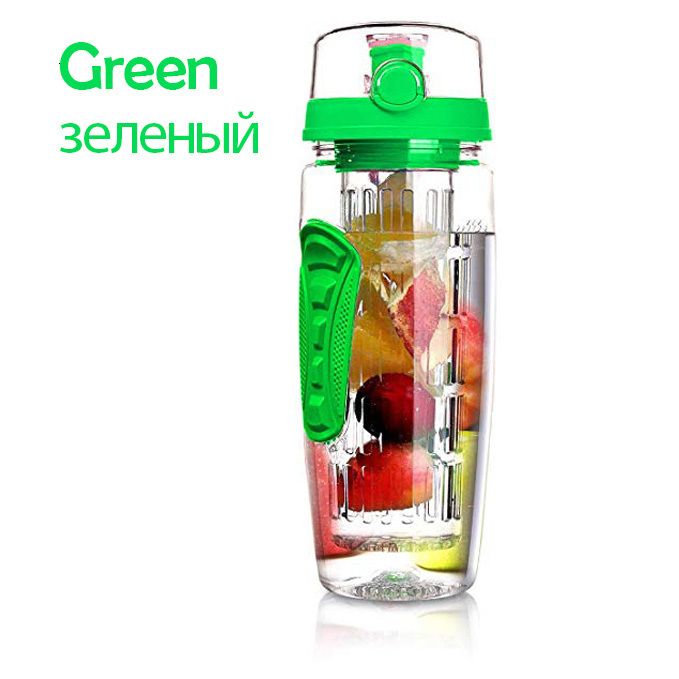 green 32oz 1000ml