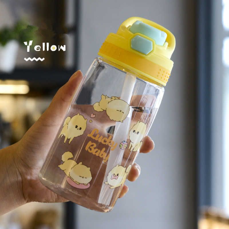 Newest Yellow-401-500ml