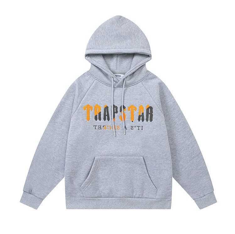 8820 Gray Hoodie