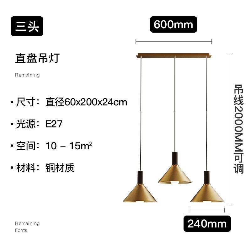 Disc - alle koper neutrale LED 7W