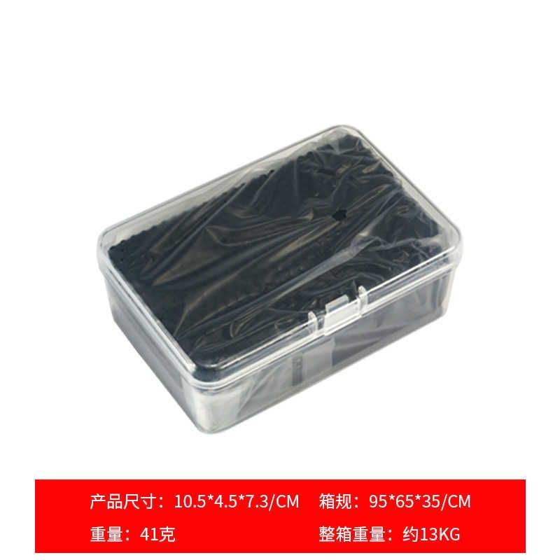 Z Box-2PCS