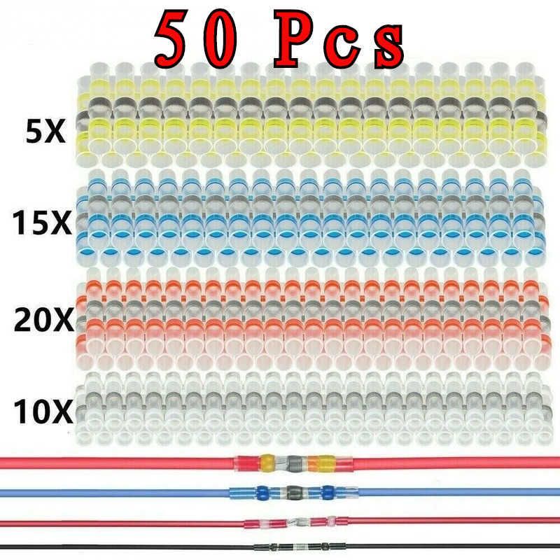 50 جهاز كمبيوتر شخصى