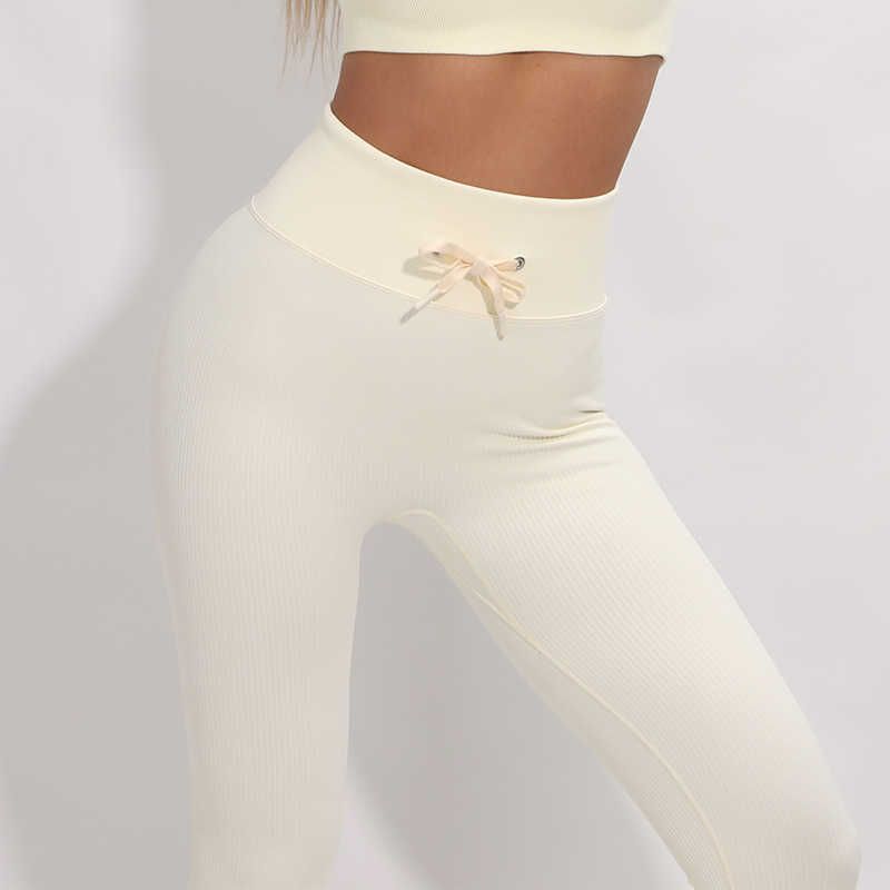 Tylko Richwhite Pant