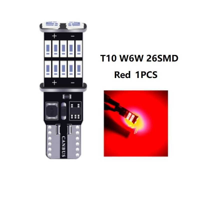 T10 빨간색 1 피스