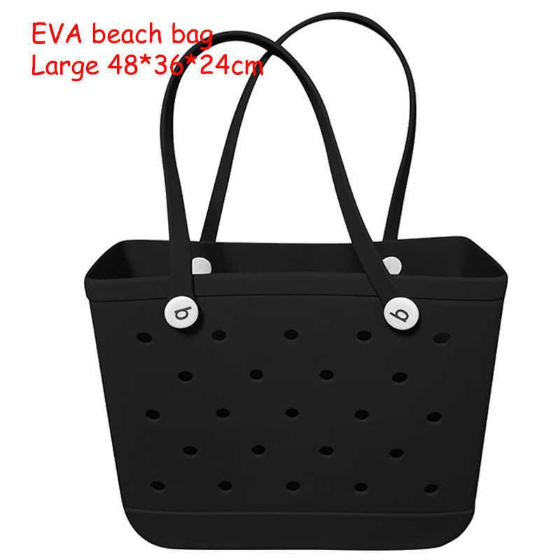 Ева пляжная сумка
