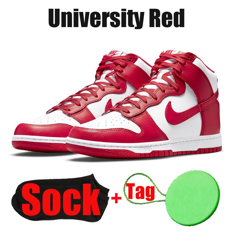#2 University Red