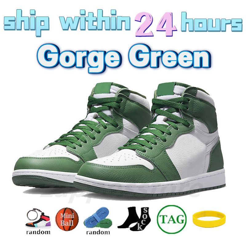 40 Gorge Green