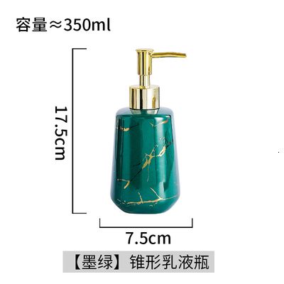 1PCS-GREEN-350ML