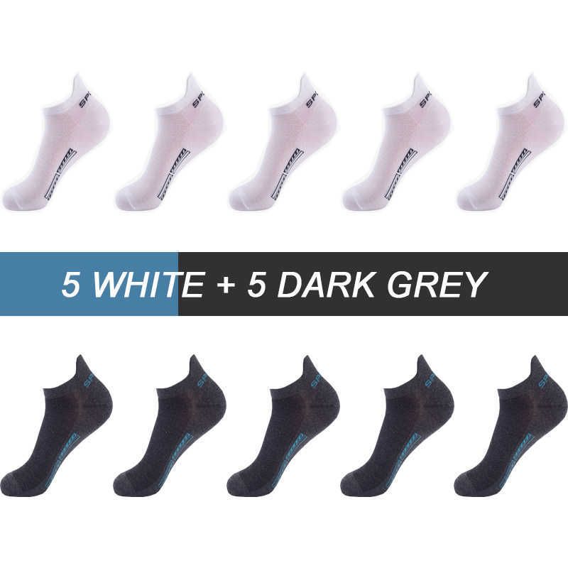 5 white 5 dark grey