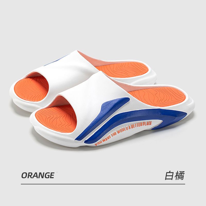 Orange blanc