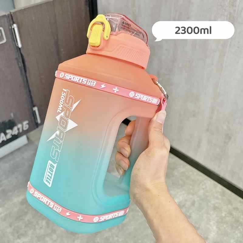 2.3l pink