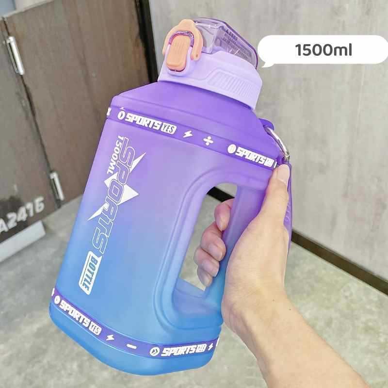 1.5L Púrpura