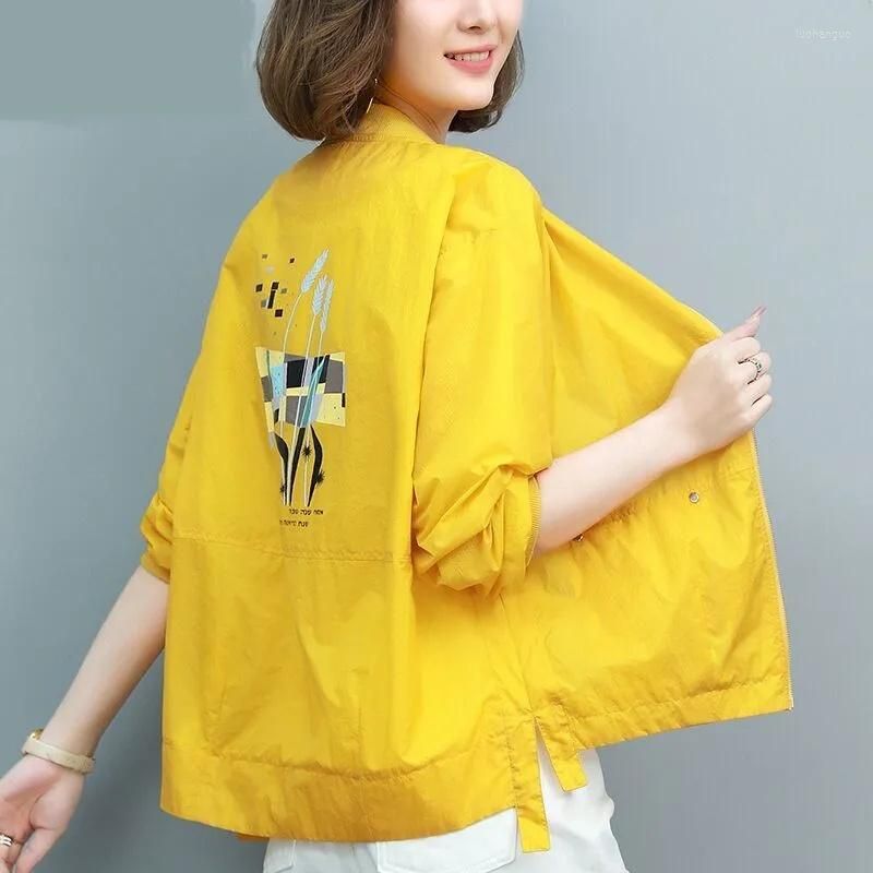 Ladies short yellow jackets cheap
