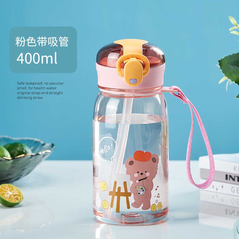 ピンク650ml