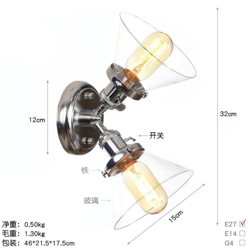 Lampenschirm ohne Lichtquelle1