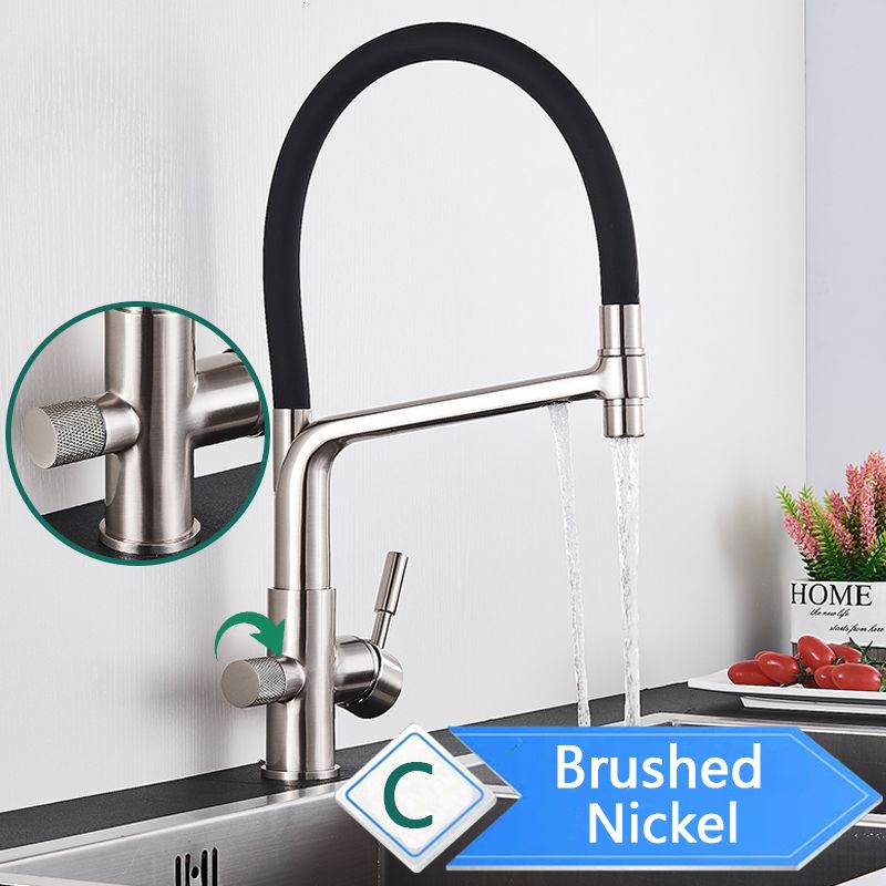 Brushed Nickel c