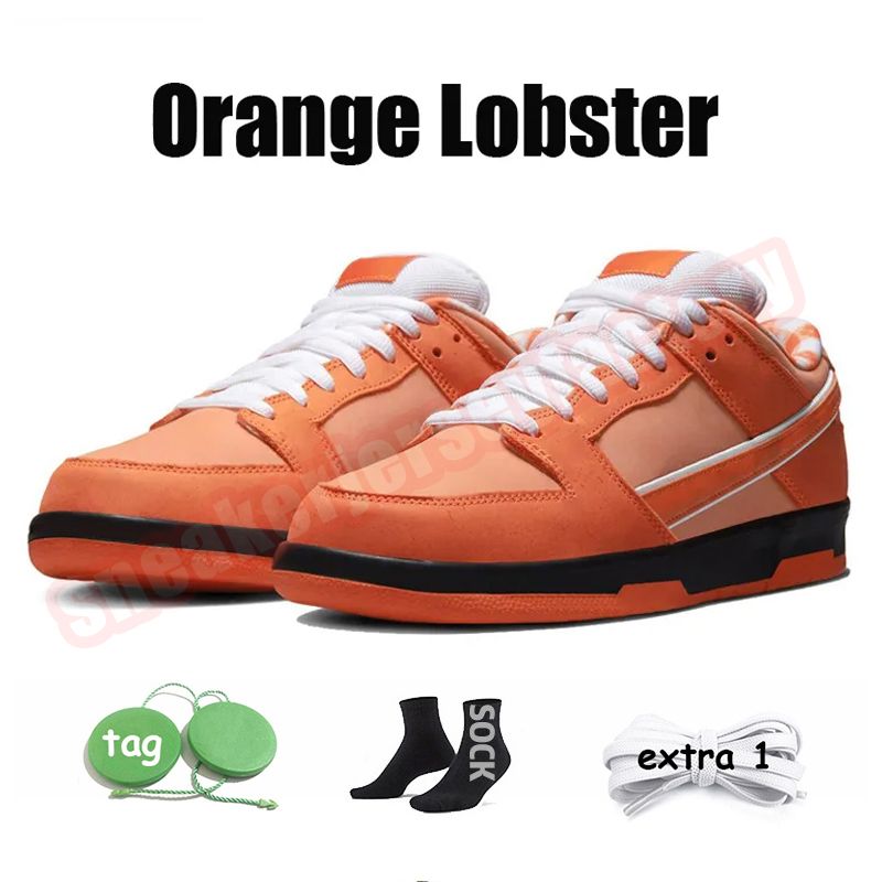 D43 36-45 Orange Lobster