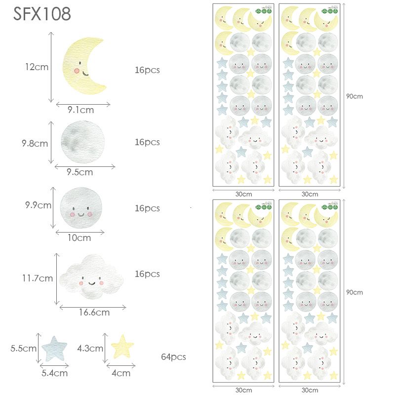 SFX108-C