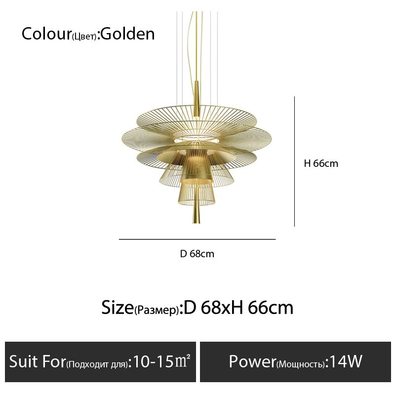 Doré D68cm Blanc Chaud