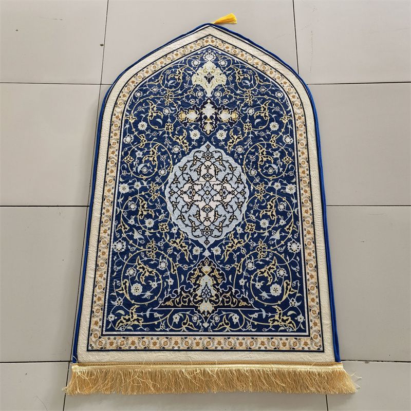 a2 prayer mat