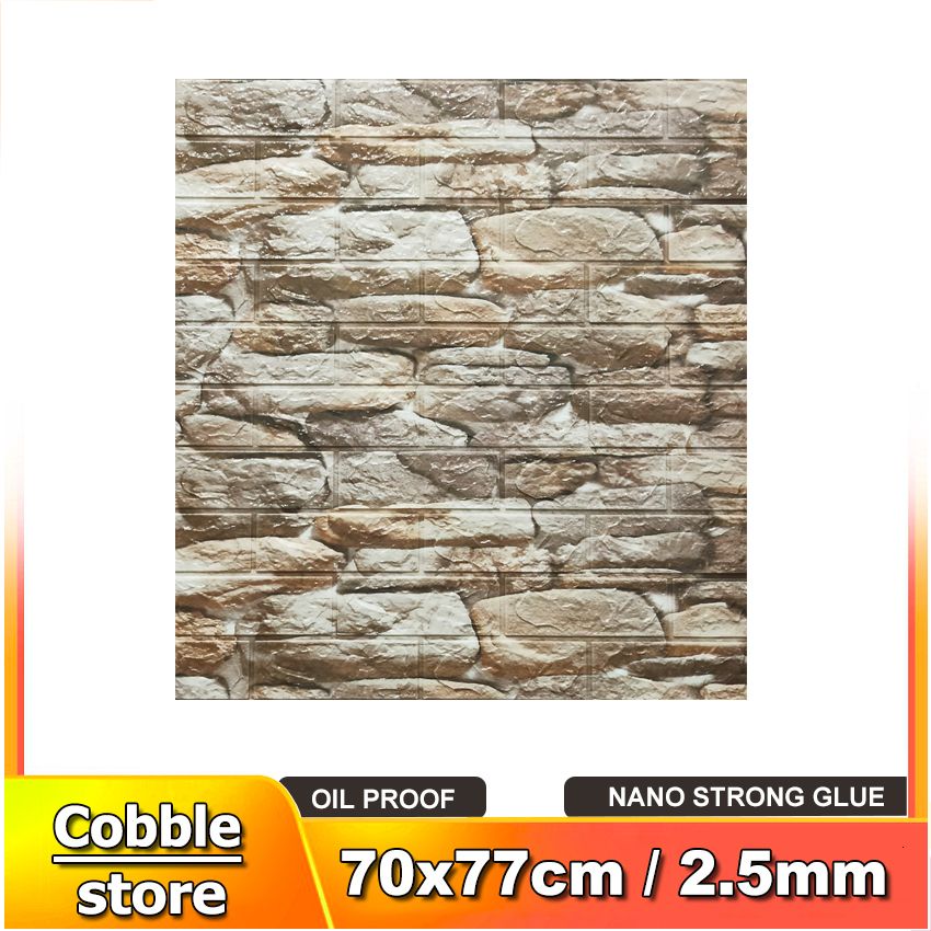 Cobblestone-5 Pieces