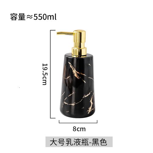 1 stcs-black-550ml