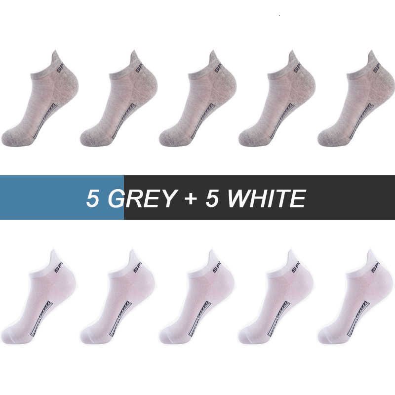 5 grey 5 white