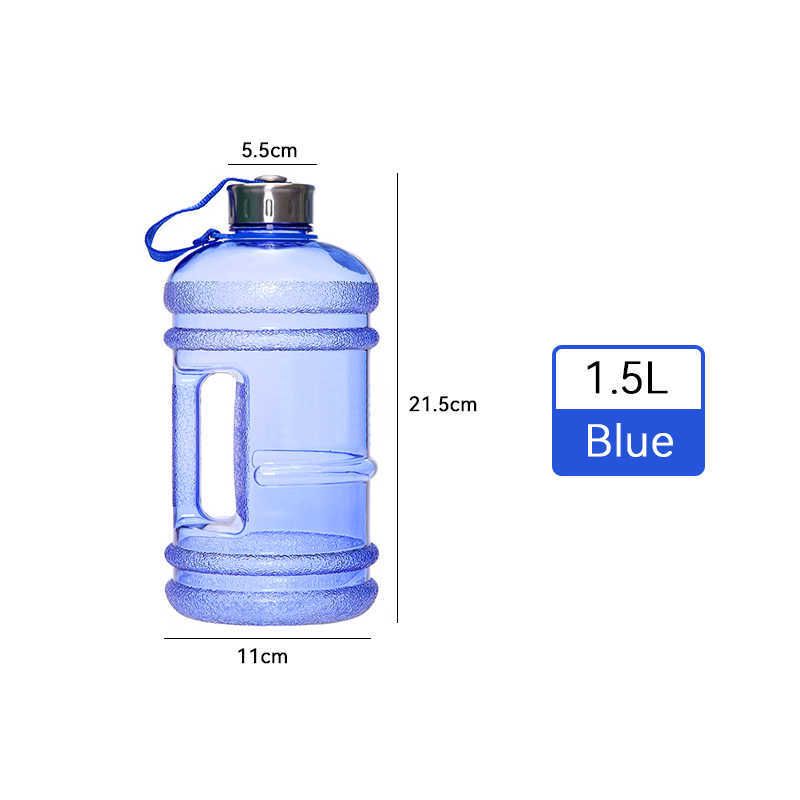 Bleu 1,5 L