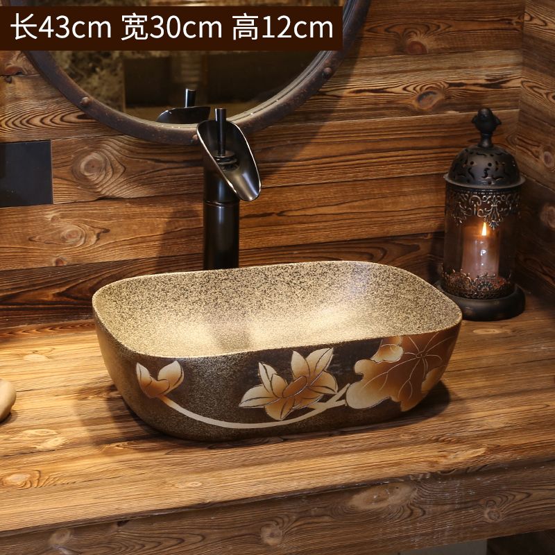 44 single Basin