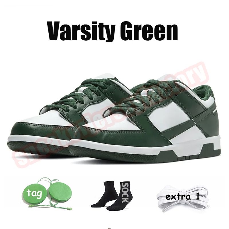 D27 36-48 Varsity Green