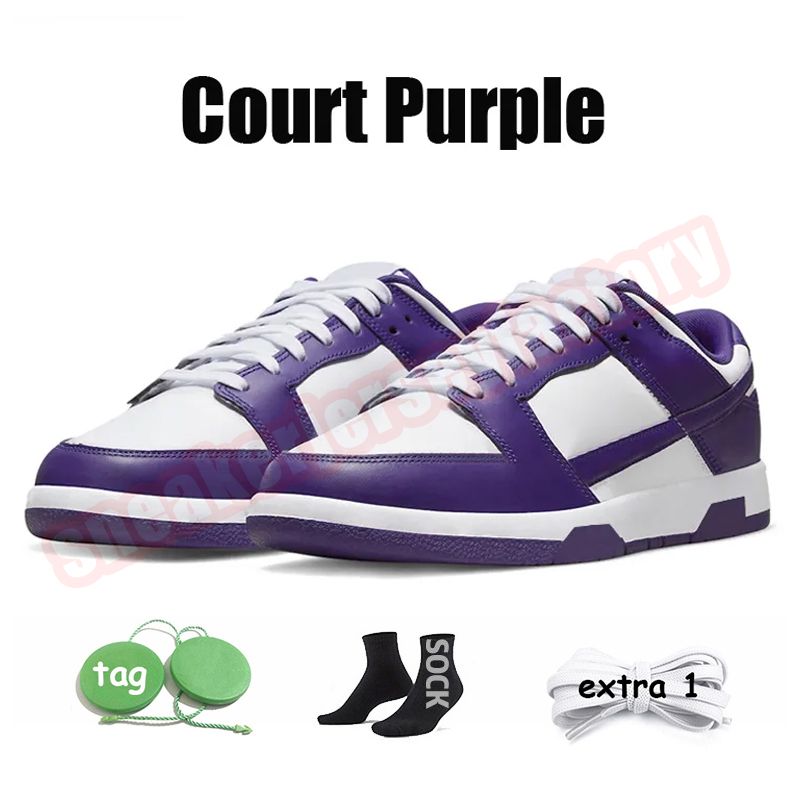 D75 36-45 Court Purple