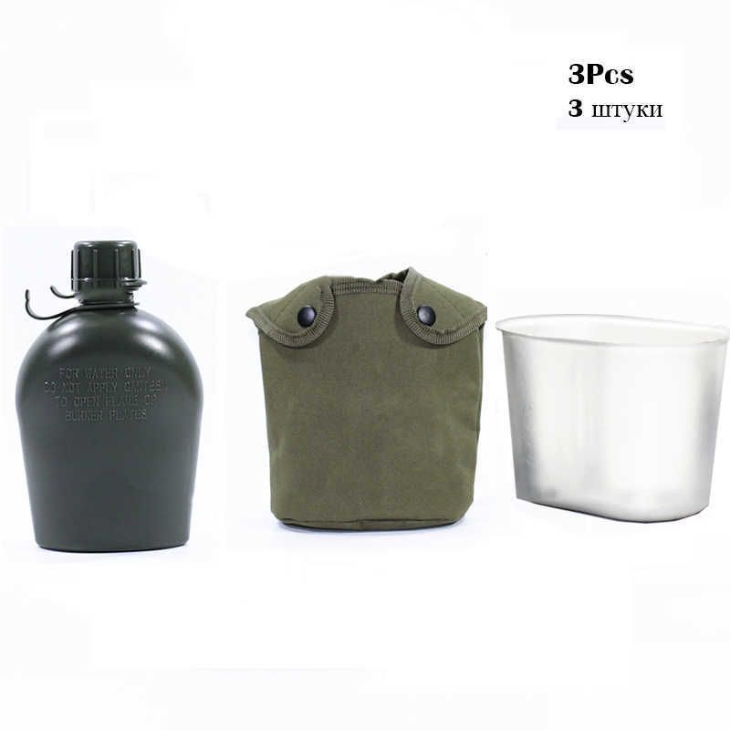 3pcs Armygreen-0.8l