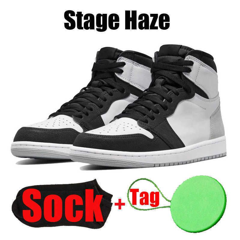 #23 Stage Haze