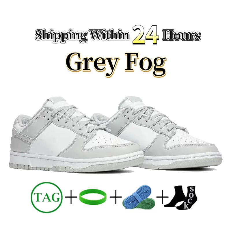 #2- Grey Fog