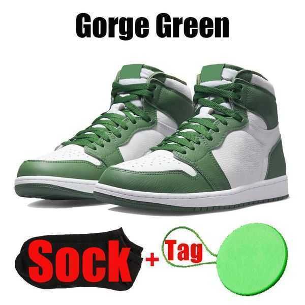 #13 Gorge Green
