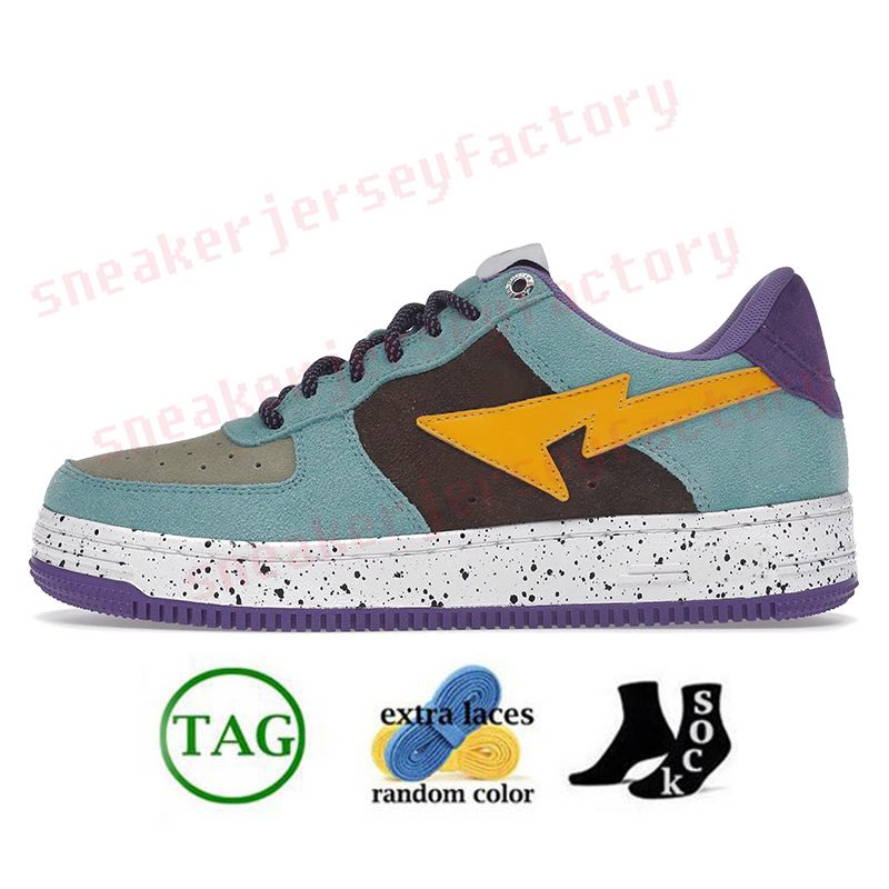 C37 teal brown yellow suede 3645