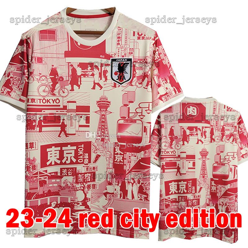 23-24 Red City Edition