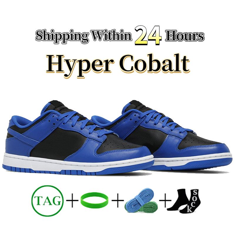 #24- Hyper Cobalt
